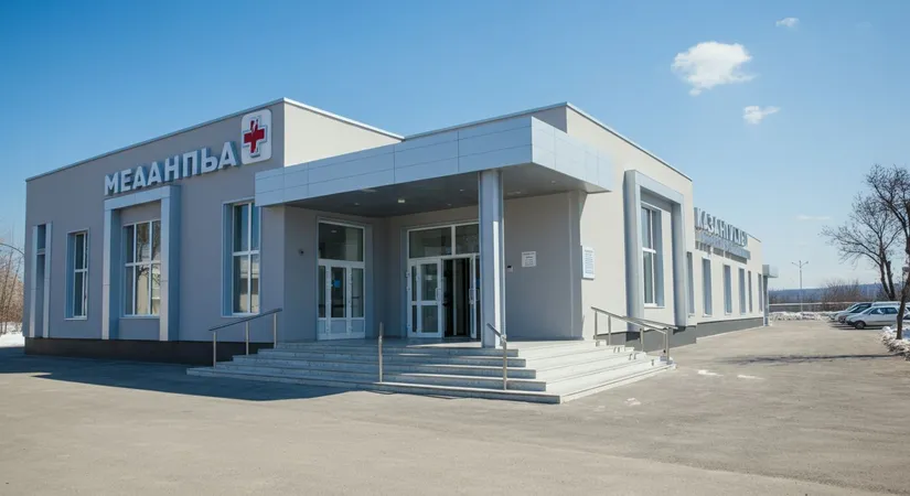 Medical services at Kazanlak Medical Center